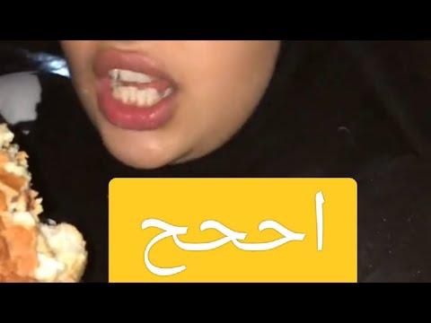 واش عجبكم الفيديو لي فاتاي جاتكم   عاشقة الغابة الحلوف من جديد  