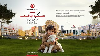 Eid Mubarak from Zaitoon Group | Celebrating Togetherness & Joy #zaitoongroup #eidmubarak