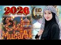র জ র শ ষ এল খ শ র ঈদ 2026 Romjaner Oi Rojar Sheshe Elo Khushir Eid