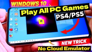 How To Convert Your MOBILE Into A PC | BoxVidra Emulator Guide | How to Play PC Games On MOBILE screenshot 3
