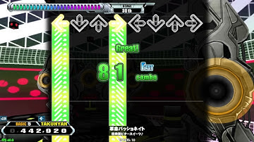 【DDR GRAND PRIX】革命パッショネイト【DP BASIC】