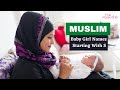 Muslim baby girl names that start with s