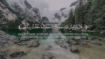 تلاوة هادئة تريح الأعصاب 💙☁ قران كريم بصوت شريف مصطفى ☂ سورة المائدة 🌱ثلاث دقائق من الراحه النفسيه 🍃