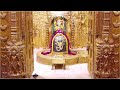  live darshan  shree somnath temple first jyotirlinga15may2024