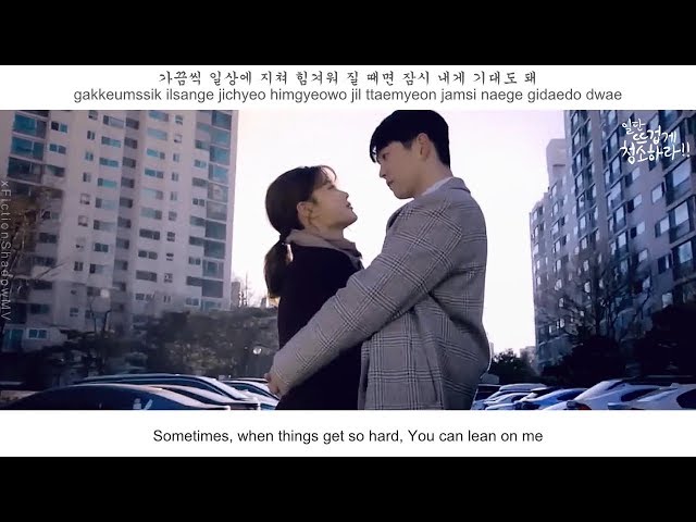 Kevin Oh (케빈오) - Though I Can't Say You're My Only One FMV (CWPFN OST Part 9)[Eng Sub] class=