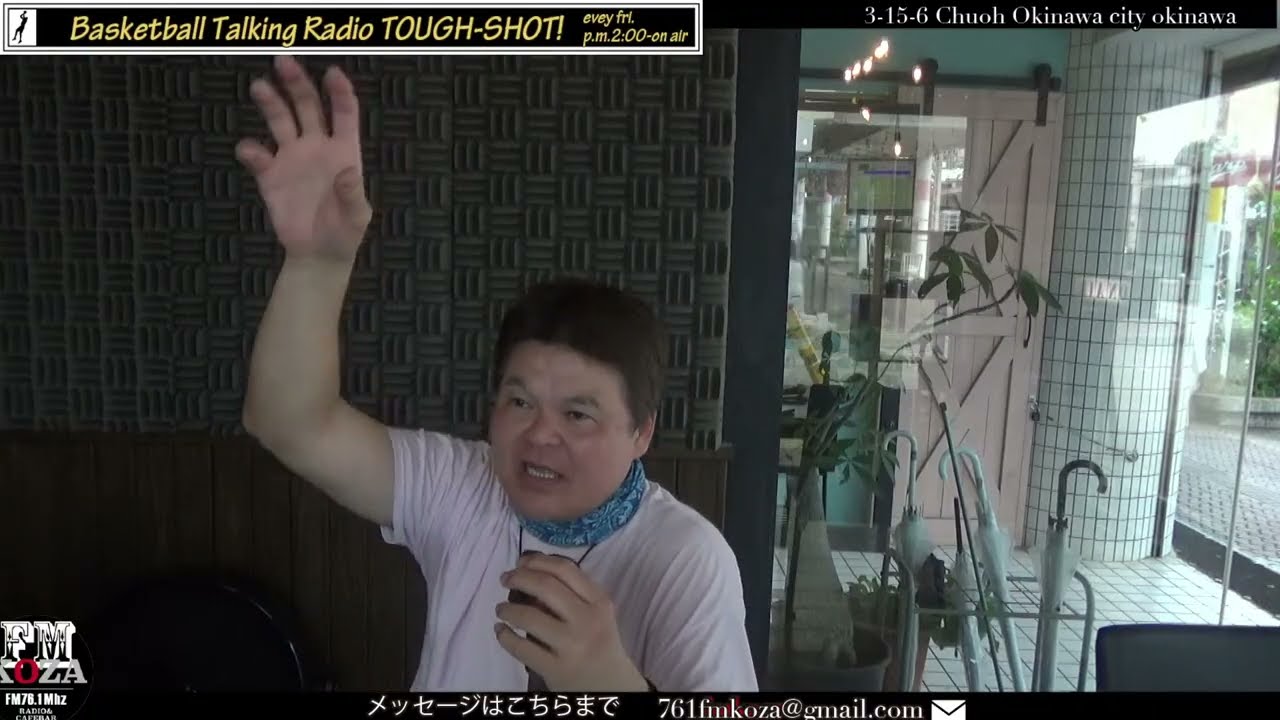 【Basketball Talkin’Radio－THOUGH－SHOT－】＃タフショット ＃新里哲也＠2026/03/06