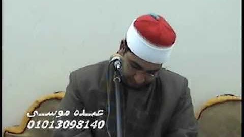 الشيخ محرم العطار سورة إبراهيم فى طحا المرج ديرب نجم شرقية 18-01-2013 تسجيلات عبده موسى