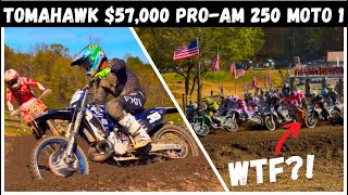 видео: 1-й поворот, Эндонезия?! Американцы с 2-тактным двигателем против канадцев с 4-тактным двигателем... картинка: 1-й поворот, Эндонезия?! Американцы с 2-тактным двигателем против канадцев с 4-тактным двигателем...