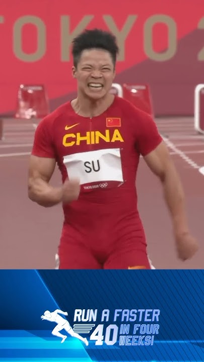 su-bingtian-6-29-60m-fastest-60m-of-all-time-subingtian