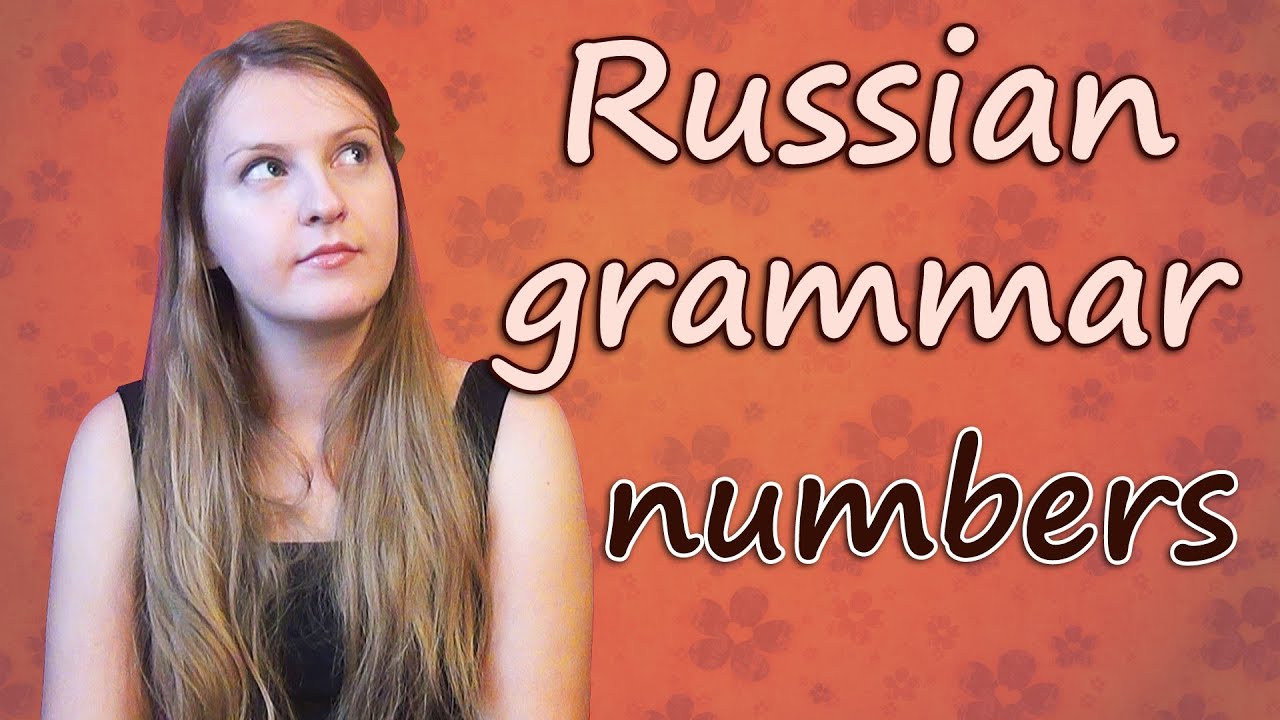 learn-russian-plural-formation-of-nouns-youtube
