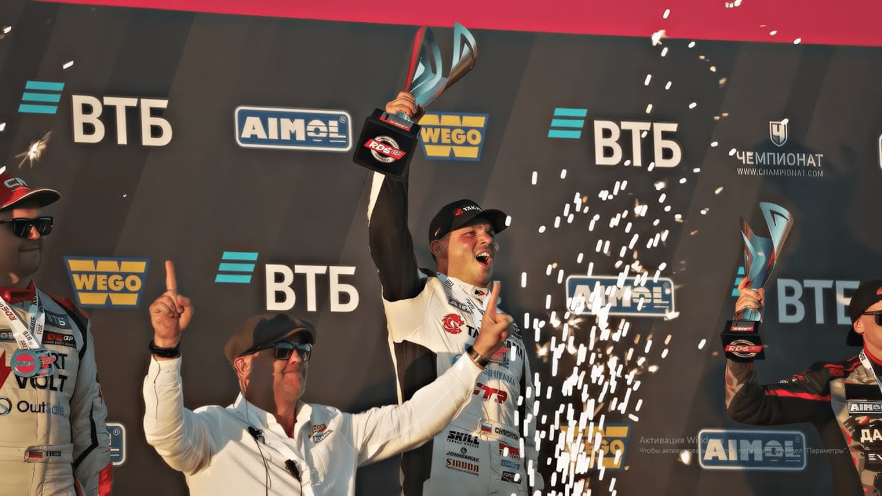 ПРОГРЕССИРУЕТ ЛИ RDS GP 2024 ???