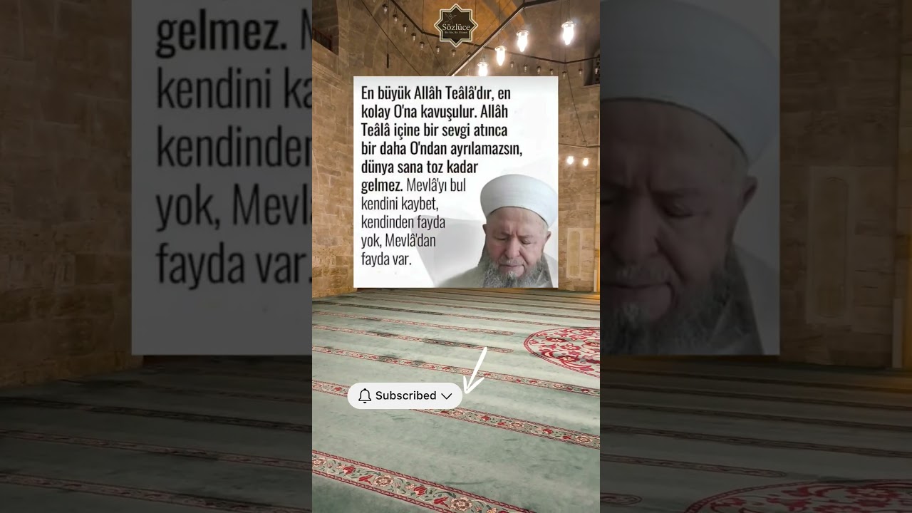 Mahmud Efendi Hz. #keşfet #shortvideo #cuma