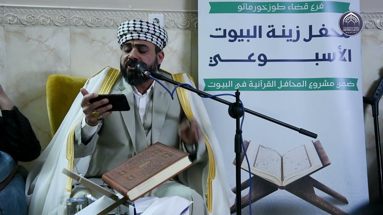 تواشيح دينية -  اداء مصطفى فوزي