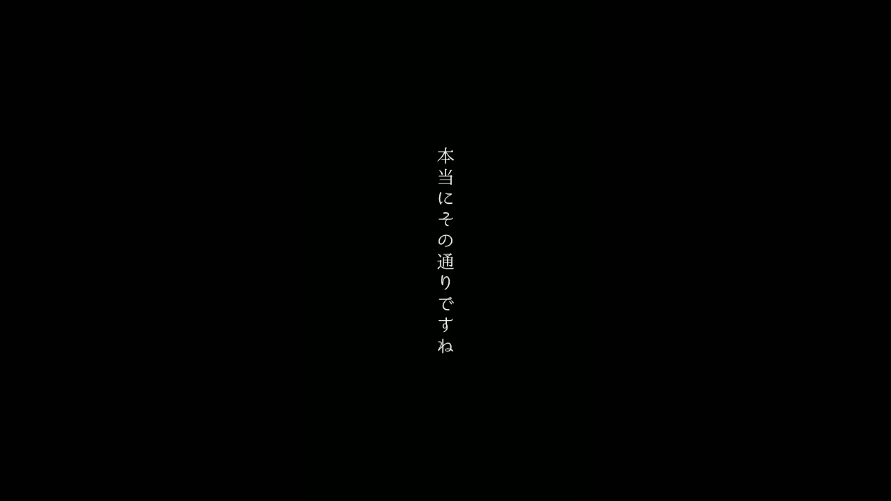『月が綺麗ですね』想い #shorts #vtuber