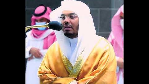 أمن يجيب المضطر إذا دعاه تلاوه جميله بصوت الشيخ ياسر الدوسري