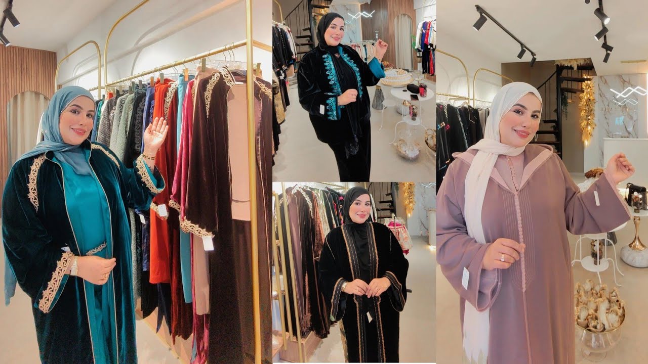 📢إفتتاح ليوم أسطوري💯 اخر مكاين فالبلدي لهماوي جلالب ولكيمونو دايزهم لكلام 👌لاصحاب الذوق الرفيع🥰