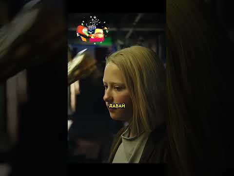 Нищая семья отправила свою дочь на заработки 🤯😱 #новинка #сериал #shorts