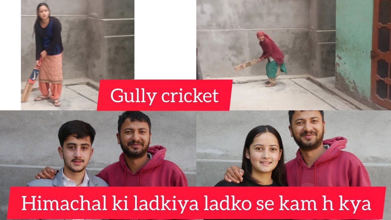 लड़कियां।। लड़कों से कम है क्या || Cricket match || gully cricket