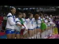 Live: USA v Italy - FIVB Volleyball Girls' U18 World Championship Peru 2015