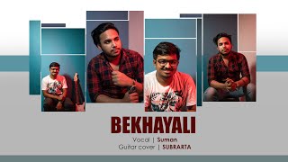 Bekhayali Kabir Singh Shahid Kapoor Kiara Advani Sachet-Parampara Arijit Singh Subrata