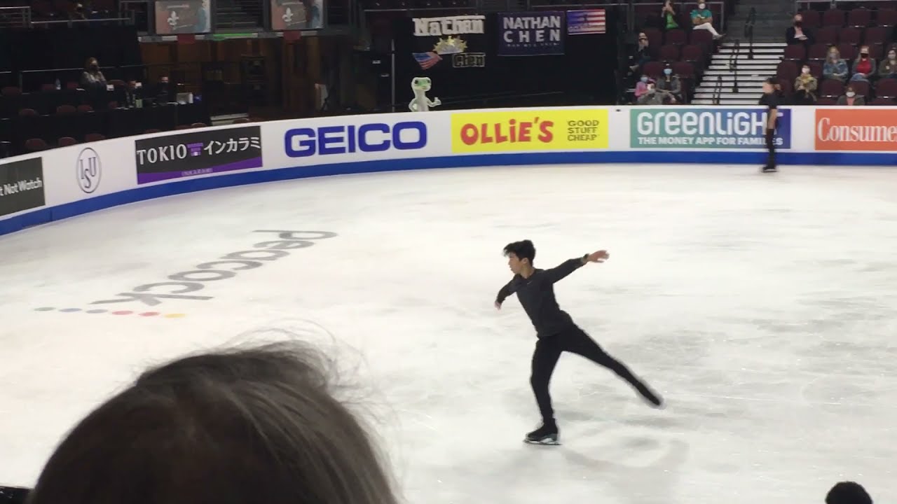 Nathan Chen 2021 Skate America Practice Ice