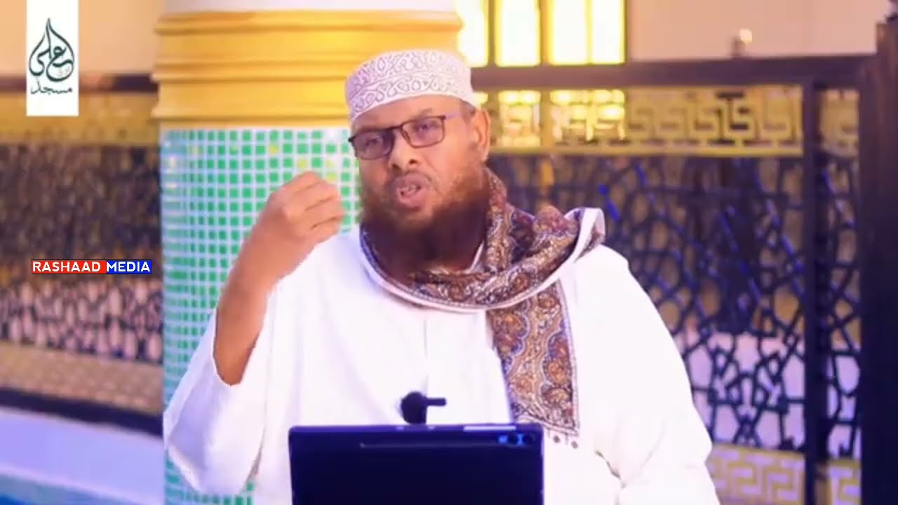 Axaadiista Bisha Ramadaan🌙 Q11aad Laascaanood ll Sheekh Maxamuud Maxamed Maxamuud Xaliike 