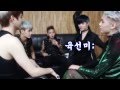 비투비 웃음참기 (자막ver)