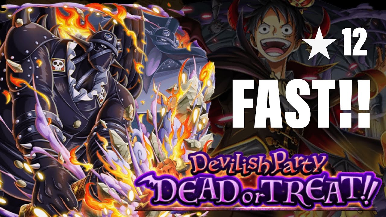 Fastest King Vs 12 Devilish Party Challenge Optc 最速チームvs 12 ハロウィンルフィ チャレンジ トレクル Youtube