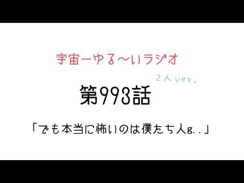 ソロキャンプしたい人生だった