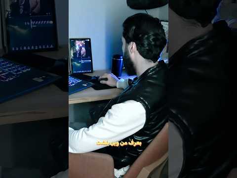 المنافس الوحيد إلي هو أنا اللي كنت مبارح