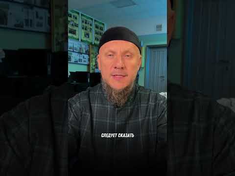 ЗЕВОТА - ПРИЗНАК ЛЕНИ И СКУКИ. #ислам #апмрф #мусульмане #аллах #намаз #мечеть #иман #зевота #скука