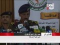 كلية الشرطة تكرم قيادات سابقة للكلية والطلاب المتميزين كلية الشرطة تكرم قيادات سابقة للكلية والطلاب المتميزين