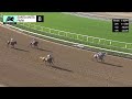 One Step Beyond Wins Race 8 on Saturday 28th at Santa Anita Park