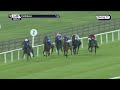 Aix La Chapelle makes a winning debut for Aidan O'Brien | Full Race | Racing TV