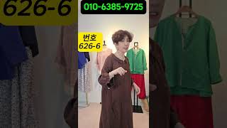 ✨발목 위까지 우아하게 떨어지는 롱한 기장감이 드라마틱한 분위기를 완성