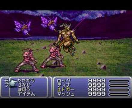 Final Fantasy VI Advance Esper － Maduin