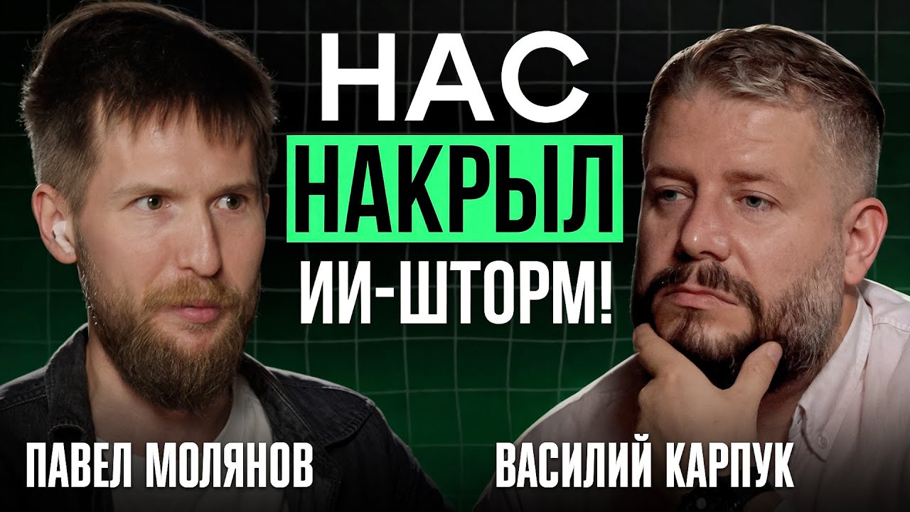 Нейросети уничтожили старый маркетинг: что работает сейчас и куда уходят клиенты