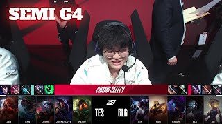 BLG vs TES - Game 4 | Semi Final S14 LPL Spring Playoffs 2024 | Bilibili Gaming vs Top Esports G4 screenshot 5