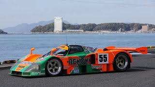 ルマン優勝30周年特別編集-”787B Introduction”