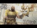 God of war  new game plus  valkyrie 8 rta give me god of war