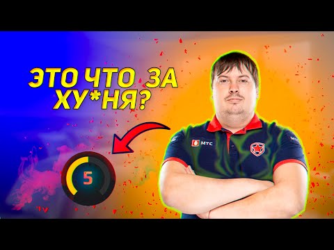 ЛУЧШИЕ МОМЕНТЫ С DOSIA НА СТРИМАХ | CS:GO(перезалив)