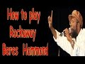 How to play - Rockaway - Beres Hammond- Chords