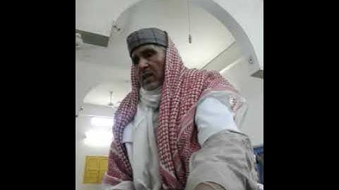 قناة السعادة الجميلة للقرآن الكريم القاريء الشيخ أحمد محمد محمود طه