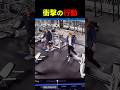 勝手にやっていた 【世界の筋肉】