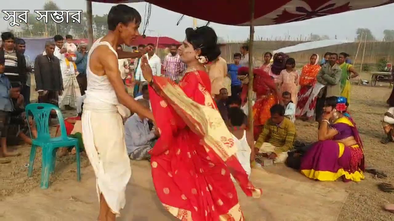 alkup |  Banu Re | আলকাপ গান |  বানু ও বানু কি কি  |  Liton mahamud