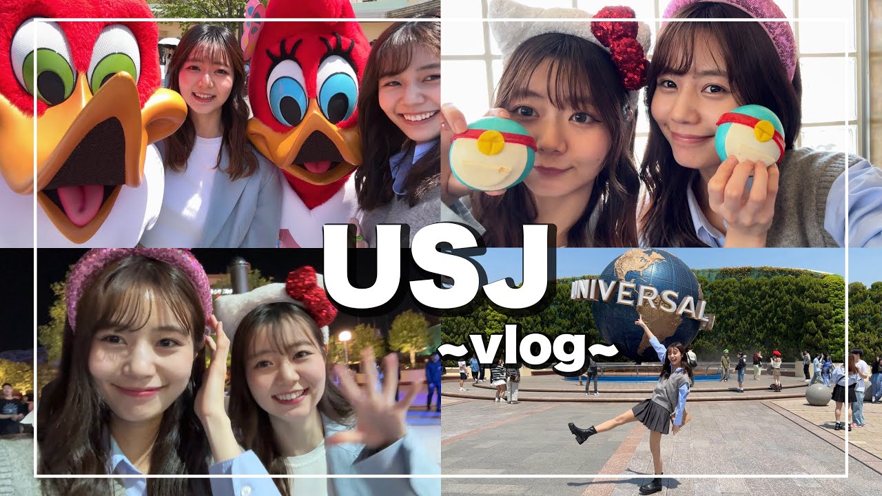 【USJ】アグレッシブ過ぎる！？大阪姉妹の1日満喫ユニバ！！🎢🌏💓【閉園10分前に爆走！？USJ Vlog】