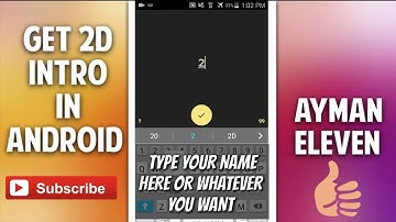 How to make a intro in android EASY WAY