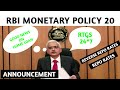 RBI 4 Bi Monthly Monetary Policy 2020  current RBI Rates ...