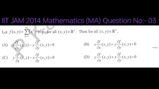 IIT JAM 2014 Mathematics (MA) Question No:- 03 | Full Detailed Solution #iitjam2014