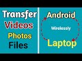 How to Transfer File from Android to PC Wirelessly-2026 | No Cable, No Media